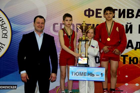 Кубок Фестиваля спортивной борьбы у тюменских спортсменов.jpg